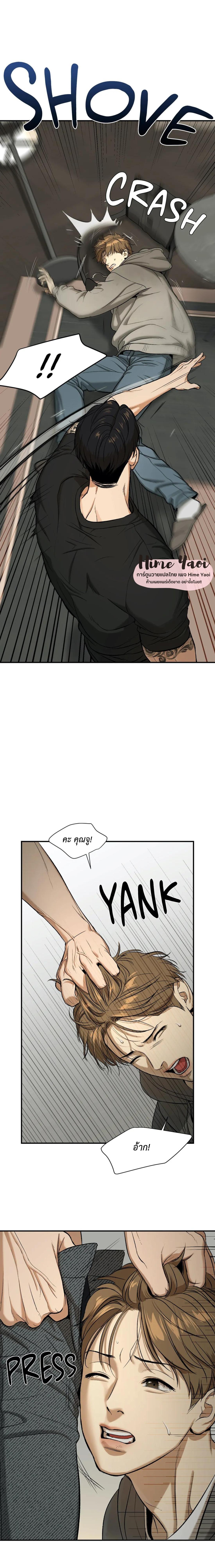 Doujin-Lc- อ่าน โดจิน มังฮวา เกาหลี ญี่ปุ่น จีน แปลไทย Jinx (Mingwa) ตอนที่ 1 2 3 4 5 6 7 8 9 10 11 12 13 14 ฟรี ไม่มีโฆษณา อ่าน โดจิน Manhwa เกาหลี ญี่ปุ่น จีน เรามีครบ คัดมาให้เน้นๆ โดจิน 18+ รับประกันความฟินโดย  Doujin Lc