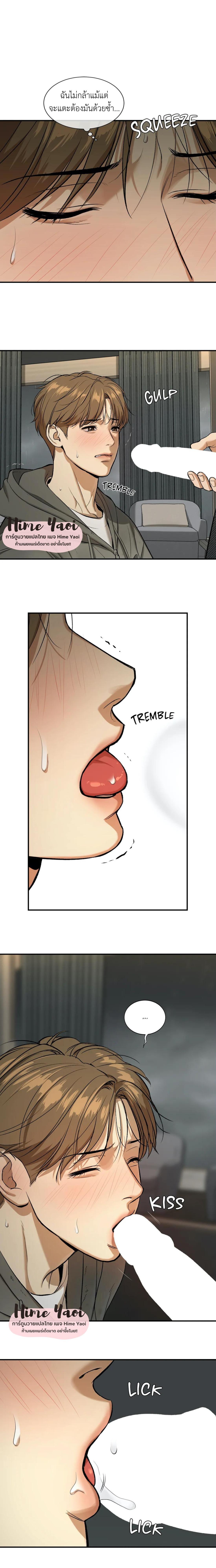 Doujin-Lc- อ่าน โดจิน มังฮวา เกาหลี ญี่ปุ่น จีน แปลไทย Jinx (Mingwa) ตอนที่ 1 2 3 4 5 6 7 8 9 10 11 12 13 14 ฟรี ไม่มีโฆษณา อ่าน โดจิน Manhwa เกาหลี ญี่ปุ่น จีน เรามีครบ คัดมาให้เน้นๆ โดจิน 18+ รับประกันความฟินโดย  Doujin Lc