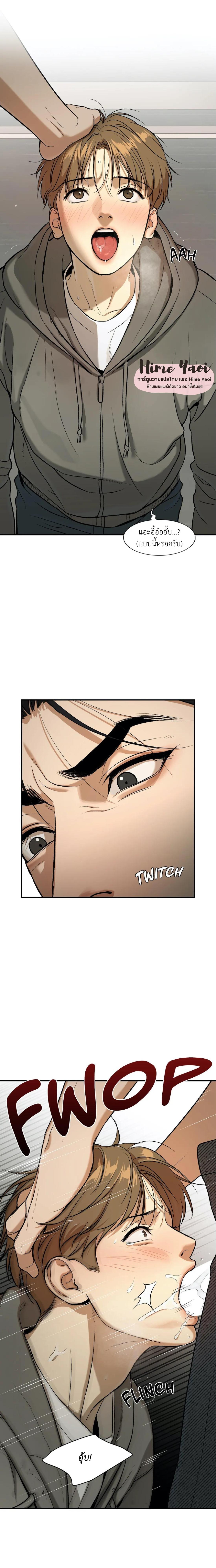 Doujin-Lc- อ่าน โดจิน มังฮวา เกาหลี ญี่ปุ่น จีน แปลไทย Jinx (Mingwa) ตอนที่ 1 2 3 4 5 6 7 8 9 10 11 12 13 14 ฟรี ไม่มีโฆษณา อ่าน โดจิน Manhwa เกาหลี ญี่ปุ่น จีน เรามีครบ คัดมาให้เน้นๆ โดจิน 18+ รับประกันความฟินโดย  Doujin Lc