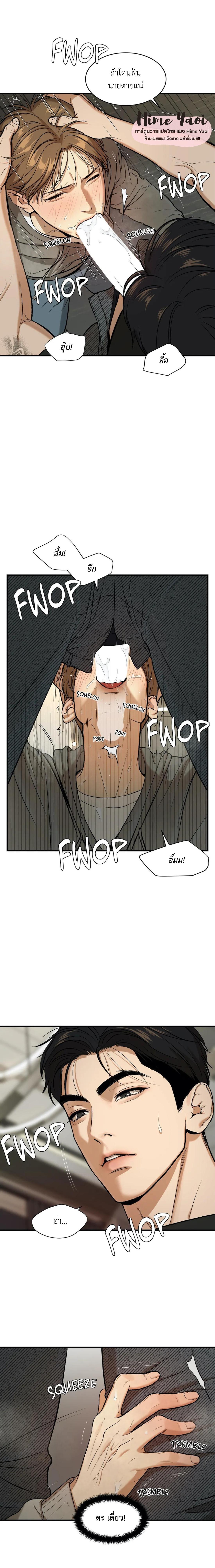 Doujin-Lc- อ่าน โดจิน มังฮวา เกาหลี ญี่ปุ่น จีน แปลไทย Jinx (Mingwa) ตอนที่ 1 2 3 4 5 6 7 8 9 10 11 12 13 14 ฟรี ไม่มีโฆษณา อ่าน โดจิน Manhwa เกาหลี ญี่ปุ่น จีน เรามีครบ คัดมาให้เน้นๆ โดจิน 18+ รับประกันความฟินโดย  Doujin Lc