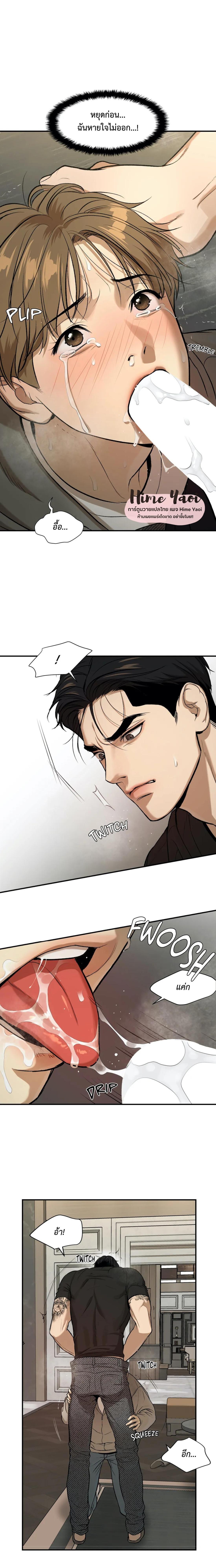 Doujin-Lc- อ่าน โดจิน มังฮวา เกาหลี ญี่ปุ่น จีน แปลไทย Jinx (Mingwa) ตอนที่ 1 2 3 4 5 6 7 8 9 10 11 12 13 14 ฟรี ไม่มีโฆษณา อ่าน โดจิน Manhwa เกาหลี ญี่ปุ่น จีน เรามีครบ คัดมาให้เน้นๆ โดจิน 18+ รับประกันความฟินโดย  Doujin Lc