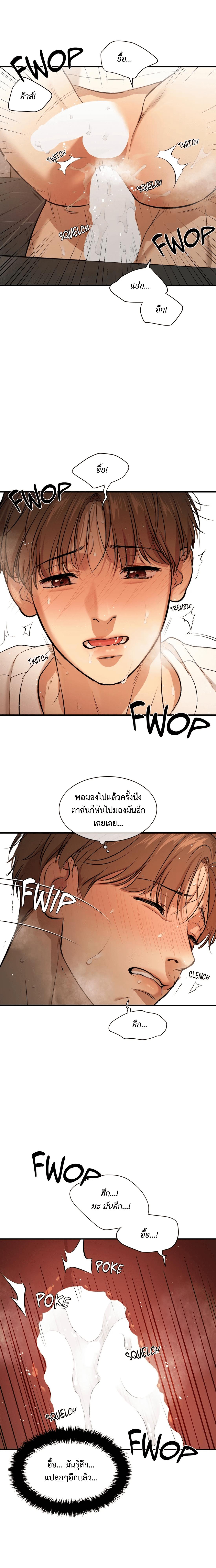 Doujin-Lc- อ่าน โดจิน มังฮวา เกาหลี ญี่ปุ่น จีน แปลไทย Jinx (Mingwa) ตอนที่ 1 2 3 4 5 6 7 8 9 10 11 12 13 14 ฟรี ไม่มีโฆษณา อ่าน โดจิน Manhwa เกาหลี ญี่ปุ่น จีน เรามีครบ คัดมาให้เน้นๆ โดจิน 18+ รับประกันความฟินโดย  Doujin Lc