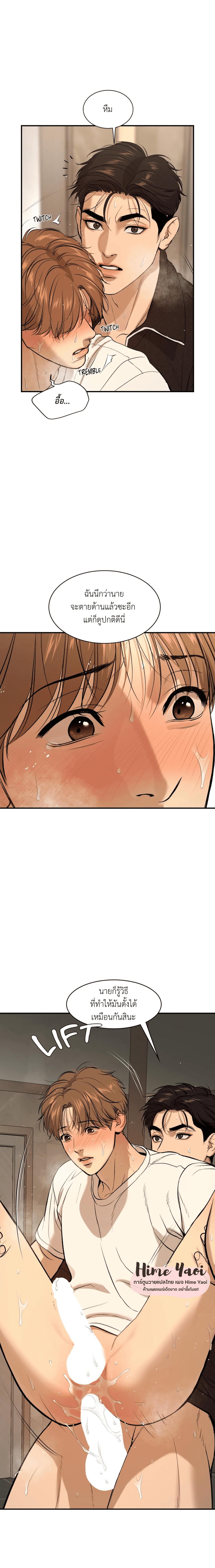Doujin-Lc- อ่าน โดจิน มังฮวา เกาหลี ญี่ปุ่น จีน แปลไทย Jinx (Mingwa) ตอนที่ 1 2 3 4 5 6 7 8 9 10 11 12 13 14 ฟรี ไม่มีโฆษณา อ่าน โดจิน Manhwa เกาหลี ญี่ปุ่น จีน เรามีครบ คัดมาให้เน้นๆ โดจิน 18+ รับประกันความฟินโดย  Doujin Lc