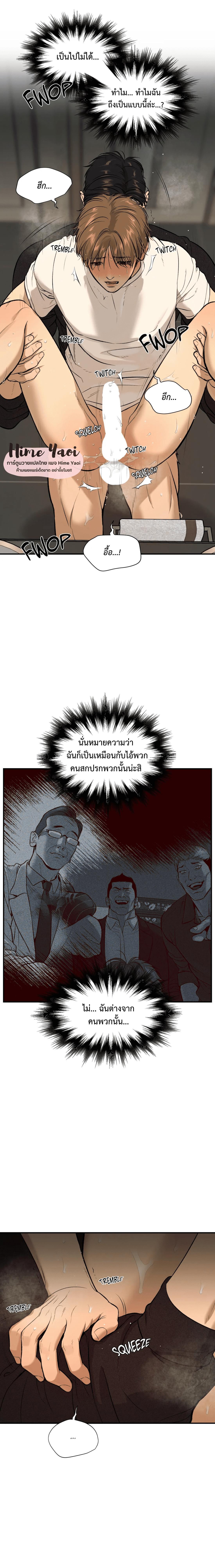 Doujin-Lc- อ่าน โดจิน มังฮวา เกาหลี ญี่ปุ่น จีน แปลไทย Jinx (Mingwa) ตอนที่ 1 2 3 4 5 6 7 8 9 10 11 12 13 14 ฟรี ไม่มีโฆษณา อ่าน โดจิน Manhwa เกาหลี ญี่ปุ่น จีน เรามีครบ คัดมาให้เน้นๆ โดจิน 18+ รับประกันความฟินโดย  Doujin Lc