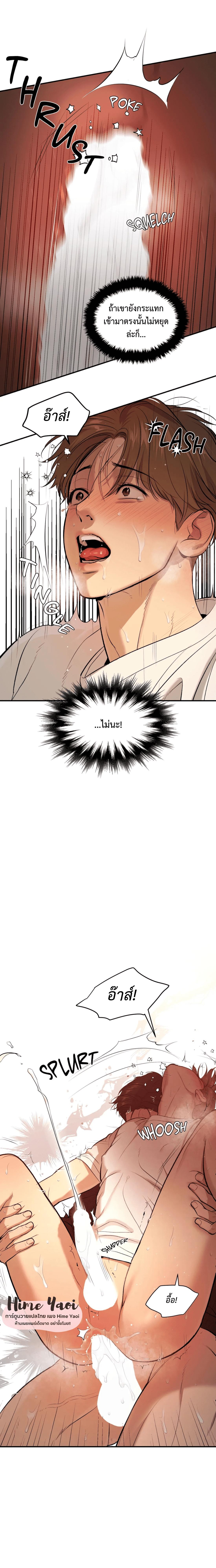 Doujin-Lc- อ่าน โดจิน มังฮวา เกาหลี ญี่ปุ่น จีน แปลไทย Jinx (Mingwa) ตอนที่ 1 2 3 4 5 6 7 8 9 10 11 12 13 14 ฟรี ไม่มีโฆษณา อ่าน โดจิน Manhwa เกาหลี ญี่ปุ่น จีน เรามีครบ คัดมาให้เน้นๆ โดจิน 18+ รับประกันความฟินโดย  Doujin Lc