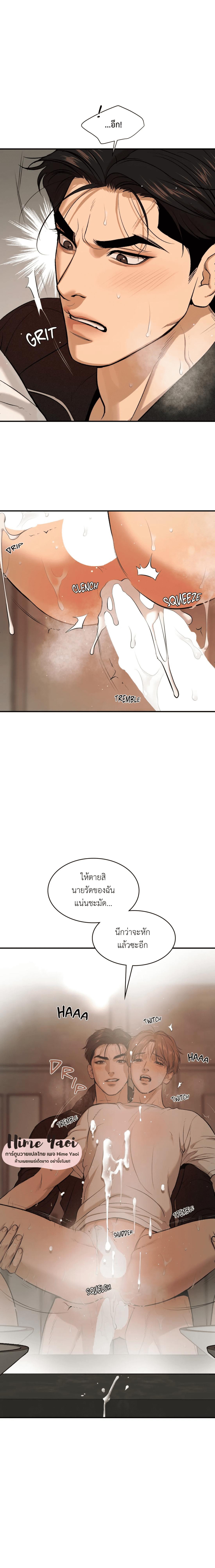 Doujin-Lc- อ่าน โดจิน มังฮวา เกาหลี ญี่ปุ่น จีน แปลไทย Jinx (Mingwa) ตอนที่ 1 2 3 4 5 6 7 8 9 10 11 12 13 14 ฟรี ไม่มีโฆษณา อ่าน โดจิน Manhwa เกาหลี ญี่ปุ่น จีน เรามีครบ คัดมาให้เน้นๆ โดจิน 18+ รับประกันความฟินโดย  Doujin Lc
