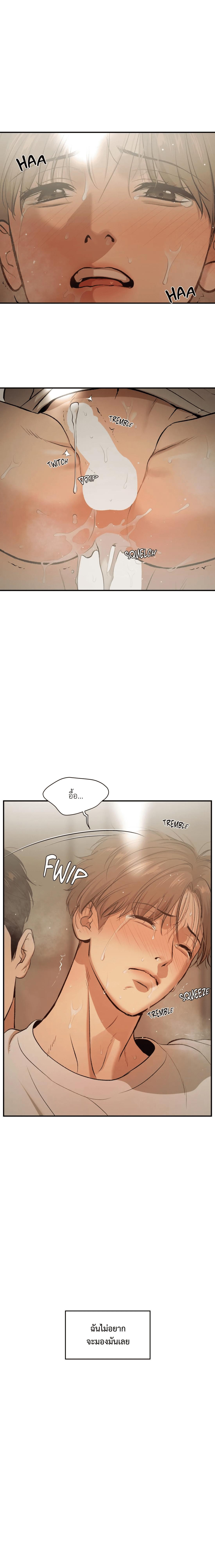 Doujin-Lc- อ่าน โดจิน มังฮวา เกาหลี ญี่ปุ่น จีน แปลไทย Jinx (Mingwa) ตอนที่ 1 2 3 4 5 6 7 8 9 10 11 12 13 14 ฟรี ไม่มีโฆษณา อ่าน โดจิน Manhwa เกาหลี ญี่ปุ่น จีน เรามีครบ คัดมาให้เน้นๆ โดจิน 18+ รับประกันความฟินโดย  Doujin Lc