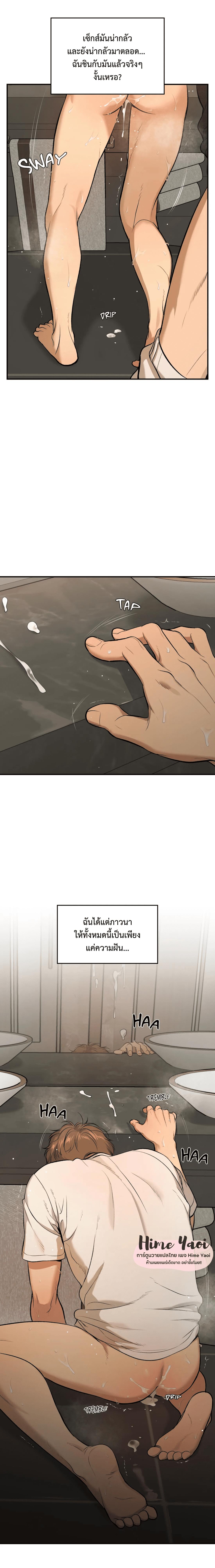 Doujin-Lc- อ่าน โดจิน มังฮวา เกาหลี ญี่ปุ่น จีน แปลไทย Jinx (Mingwa) ตอนที่ 1 2 3 4 5 6 7 8 9 10 11 12 13 14 ฟรี ไม่มีโฆษณา อ่าน โดจิน Manhwa เกาหลี ญี่ปุ่น จีน เรามีครบ คัดมาให้เน้นๆ โดจิน 18+ รับประกันความฟินโดย  Doujin Lc