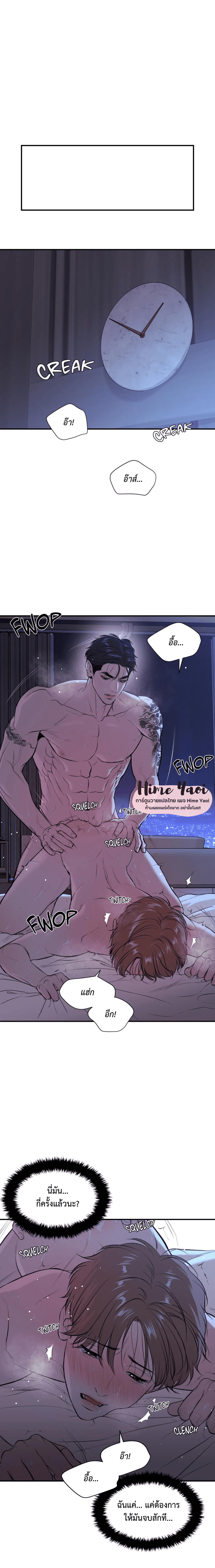 Doujin-Lc- อ่าน โดจิน มังฮวา เกาหลี ญี่ปุ่น จีน แปลไทย Jinx (Mingwa) ตอนที่ 1 2 3 4 5 6 7 8 9 10 11 12 13 14 ฟรี ไม่มีโฆษณา อ่าน โดจิน Manhwa เกาหลี ญี่ปุ่น จีน เรามีครบ คัดมาให้เน้นๆ โดจิน 18+ รับประกันความฟินโดย  Doujin Lc