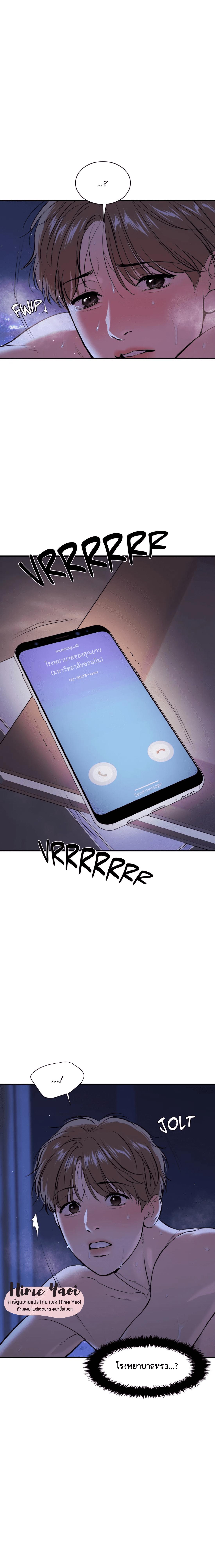 Doujin-Lc- อ่าน โดจิน มังฮวา เกาหลี ญี่ปุ่น จีน แปลไทย Jinx (Mingwa) ตอนที่ 1 2 3 4 5 6 7 8 9 10 11 12 13 14 ฟรี ไม่มีโฆษณา อ่าน โดจิน Manhwa เกาหลี ญี่ปุ่น จีน เรามีครบ คัดมาให้เน้นๆ โดจิน 18+ รับประกันความฟินโดย  Doujin Lc