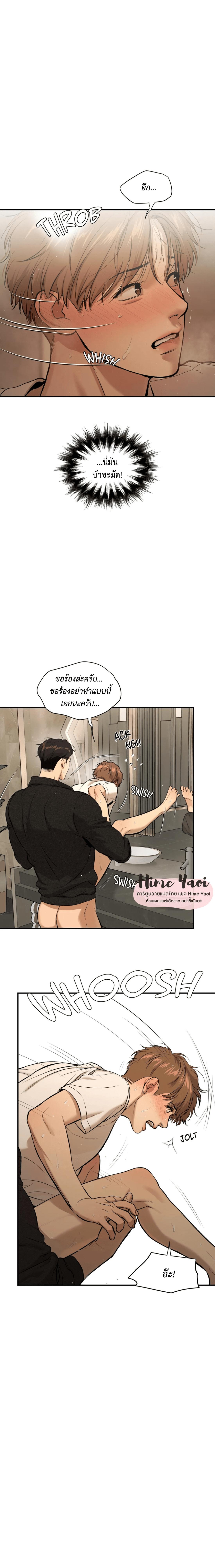 Doujin-Lc- อ่าน โดจิน มังฮวา เกาหลี ญี่ปุ่น จีน แปลไทย Jinx (Mingwa) ตอนที่ 1 2 3 4 5 6 7 8 9 10 11 12 13 14 ฟรี ไม่มีโฆษณา อ่าน โดจิน Manhwa เกาหลี ญี่ปุ่น จีน เรามีครบ คัดมาให้เน้นๆ โดจิน 18+ รับประกันความฟินโดย  Doujin Lc