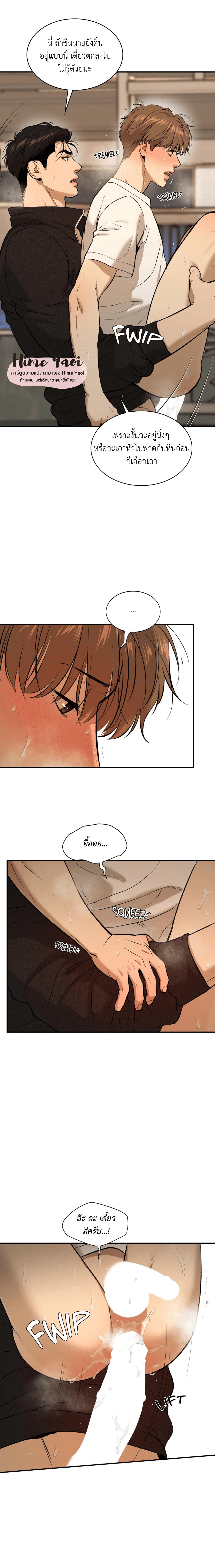 Doujin-Lc- อ่าน โดจิน มังฮวา เกาหลี ญี่ปุ่น จีน แปลไทย Jinx (Mingwa) ตอนที่ 1 2 3 4 5 6 7 8 9 10 11 12 13 14 ฟรี ไม่มีโฆษณา อ่าน โดจิน Manhwa เกาหลี ญี่ปุ่น จีน เรามีครบ คัดมาให้เน้นๆ โดจิน 18+ รับประกันความฟินโดย  Doujin Lc