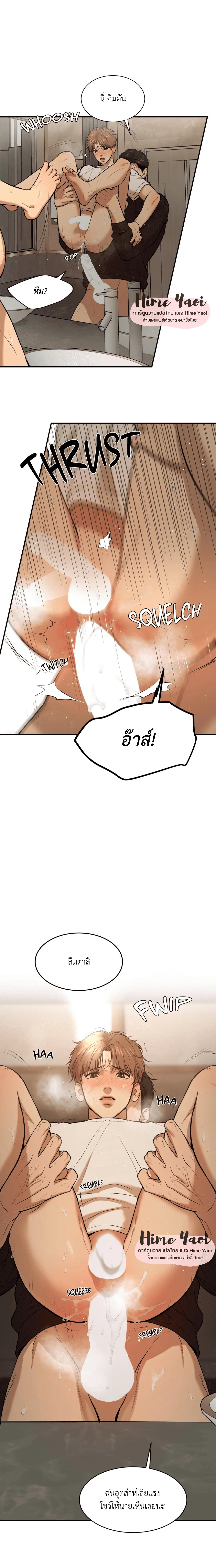 Doujin-Lc- อ่าน โดจิน มังฮวา เกาหลี ญี่ปุ่น จีน แปลไทย Jinx (Mingwa) ตอนที่ 1 2 3 4 5 6 7 8 9 10 11 12 13 14 ฟรี ไม่มีโฆษณา อ่าน โดจิน Manhwa เกาหลี ญี่ปุ่น จีน เรามีครบ คัดมาให้เน้นๆ โดจิน 18+ รับประกันความฟินโดย  Doujin Lc