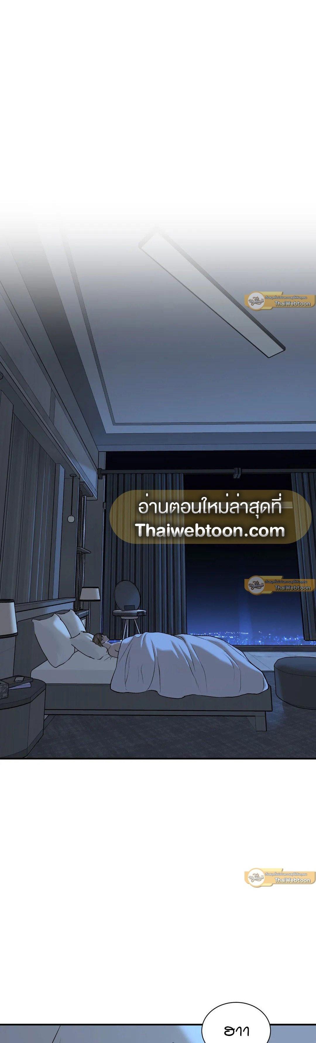 Doujin-Lc- อ่าน โดจิน มังฮวา เกาหลี ญี่ปุ่น จีน แปลไทย Jinx (Mingwa) ตอนที่ 1 2 3 4 5 6 7 8 9 10 11 12 13 14 ฟรี ไม่มีโฆษณา อ่าน โดจิน Manhwa เกาหลี ญี่ปุ่น จีน เรามีครบ คัดมาให้เน้นๆ โดจิน 18+ รับประกันความฟินโดย  Doujin Lc