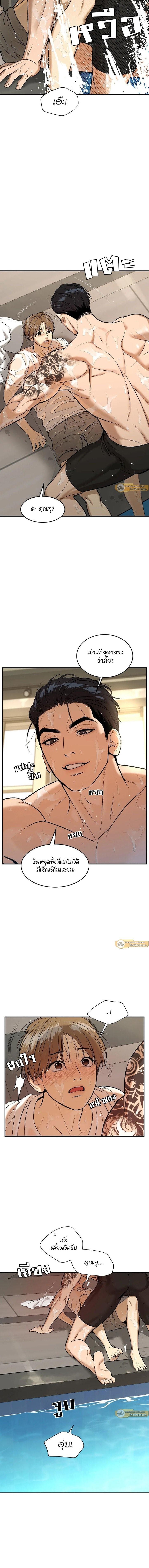 Doujin-Lc- อ่าน โดจิน มังฮวา เกาหลี ญี่ปุ่น จีน แปลไทย Jinx (Mingwa) ตอนที่ 1 2 3 4 5 6 7 8 9 10 11 12 13 14 ฟรี ไม่มีโฆษณา อ่าน โดจิน Manhwa เกาหลี ญี่ปุ่น จีน เรามีครบ คัดมาให้เน้นๆ โดจิน 18+ รับประกันความฟินโดย  Doujin Lc