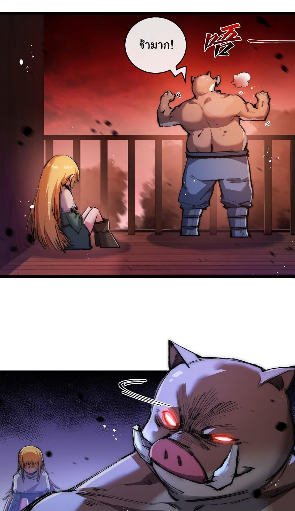 Manga-lc-com อ่านมังงะ อ่านการ์ตูน ออนไลน์ ฟรี I’m The Boss in Magic Moon ตอนที่ 1 2 3 4 5 6 7 8 9 10 11 12 13 14 ฟรี ไม่มีโฆษณา Manga-lc - อ่าน มังงะ อ่าน การ์ตูน ออนไลน์ อ่านมังงะ ฟรี