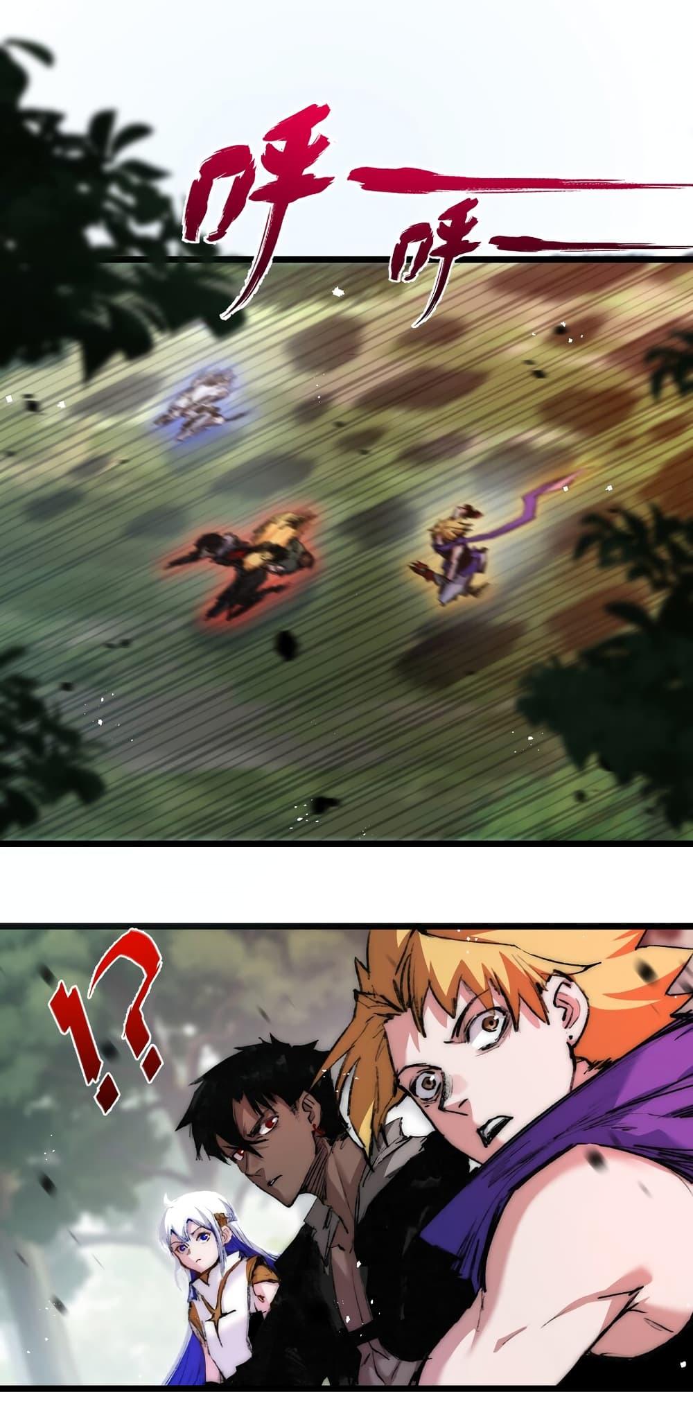 Manga-lc-com อ่านมังงะ อ่านการ์ตูน ออนไลน์ ฟรี I’m The Boss in Magic Moon ตอนที่ 1 2 3 4 5 6 7 8 9 10 11 12 13 14 ฟรี ไม่มีโฆษณา Manga-lc - อ่าน มังงะ อ่าน การ์ตูน ออนไลน์ อ่านมังงะ ฟรี