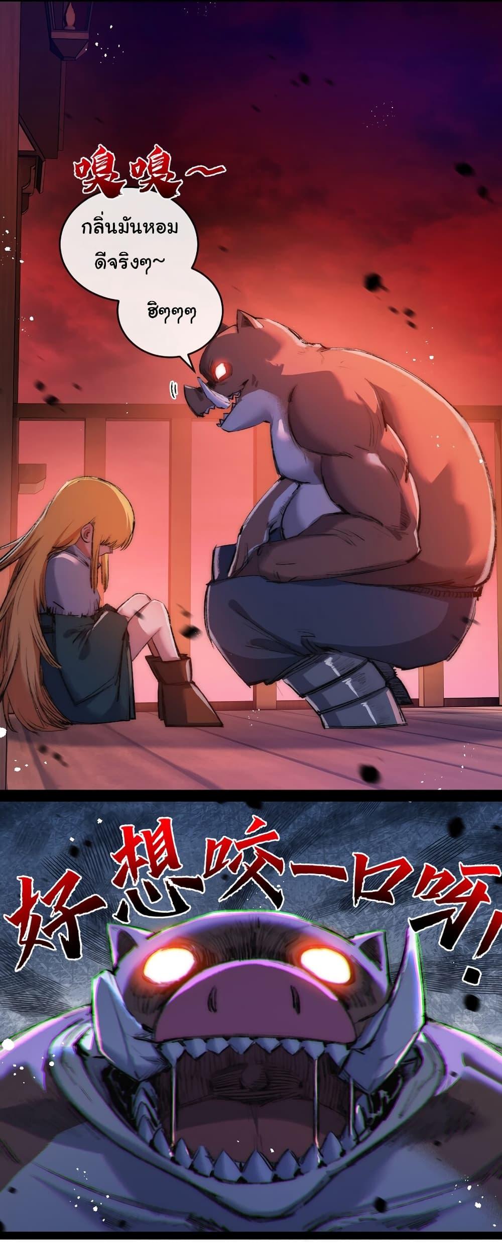 Manga-lc-com อ่านมังงะ อ่านการ์ตูน ออนไลน์ ฟรี I’m The Boss in Magic Moon ตอนที่ 1 2 3 4 5 6 7 8 9 10 11 12 13 14 ฟรี ไม่มีโฆษณา Manga-lc - อ่าน มังงะ อ่าน การ์ตูน ออนไลน์ อ่านมังงะ ฟรี