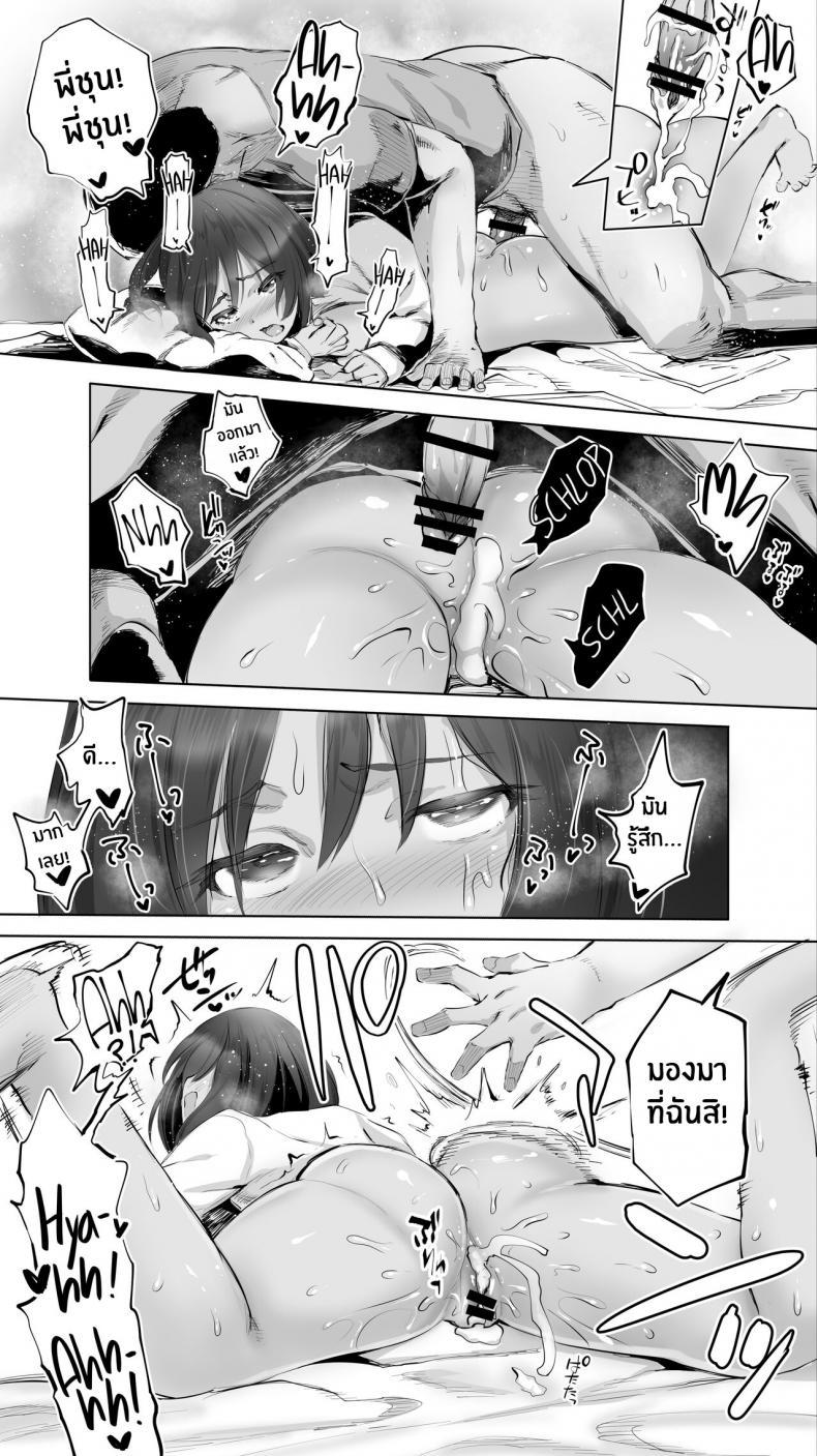 Doujin-Lc- อ่าน โดจิน มังฮวา เกาหลี ญี่ปุ่น จีน แปลไทย คู่เย็ดน้องเเม่ลูก [STUDIO HUAN (Raidon)] Jimoto no Hame Tomo _Giri no Imouto R_ My Hometown Fuck Buddy Little Sister-in-law R's case ตอนที่ 1 2 3 4 5 6 7 8 9 10 11 12 13 14 ฟรี ไม่มีโฆษณา อ่าน โดจิน Manhwa เกาหลี ญี่ปุ่น จีน เรามีครบ คัดมาให้เน้นๆ โดจิน 18+ รับประกันความฟินโดย  Doujin Lc