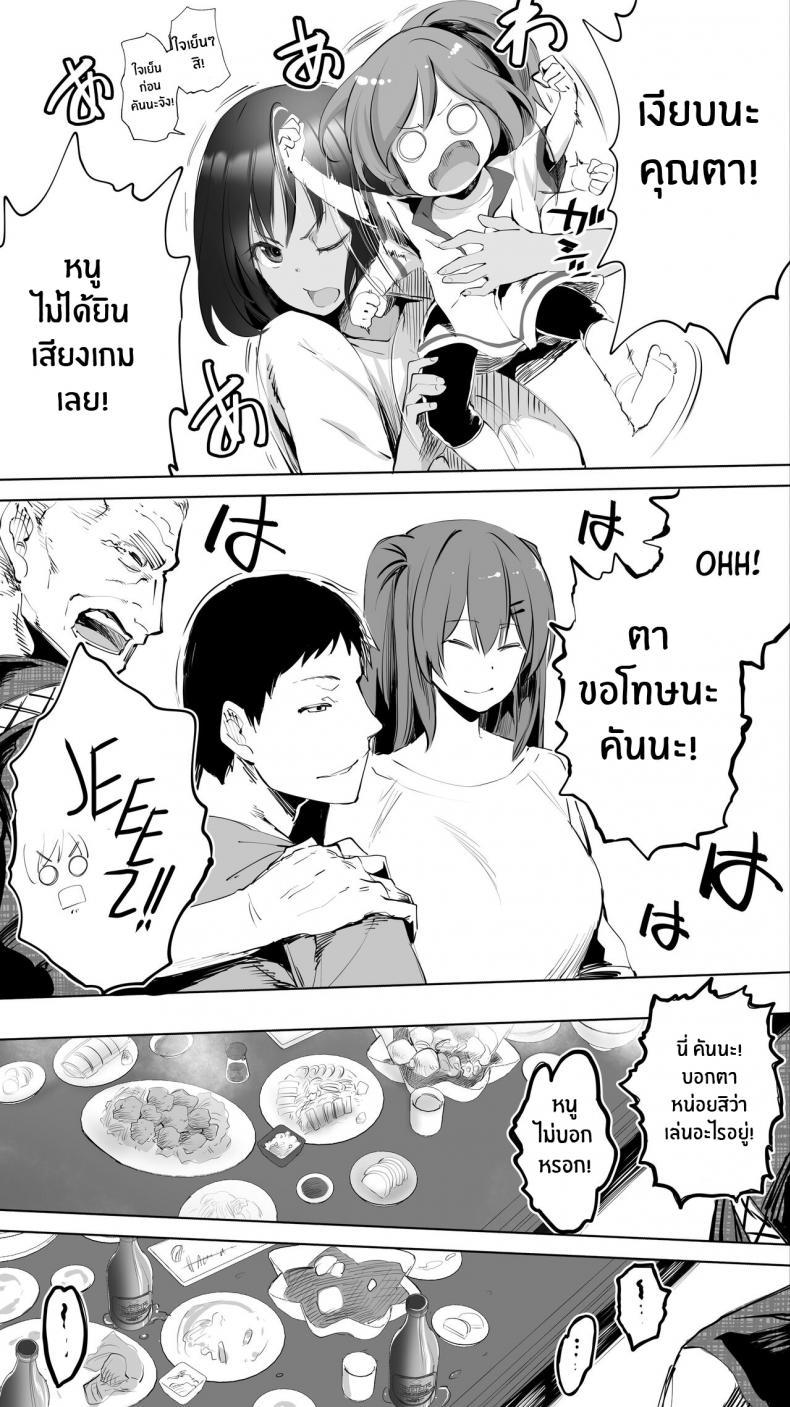 Doujin-Lc- อ่าน โดจิน มังฮวา เกาหลี ญี่ปุ่น จีน แปลไทย คู่เย็ดน้องเเม่ลูก [STUDIO HUAN (Raidon)] Jimoto no Hame Tomo _Giri no Imouto R_ My Hometown Fuck Buddy Little Sister-in-law R's case ตอนที่ 1 2 3 4 5 6 7 8 9 10 11 12 13 14 ฟรี ไม่มีโฆษณา อ่าน โดจิน Manhwa เกาหลี ญี่ปุ่น จีน เรามีครบ คัดมาให้เน้นๆ โดจิน 18+ รับประกันความฟินโดย  Doujin Lc