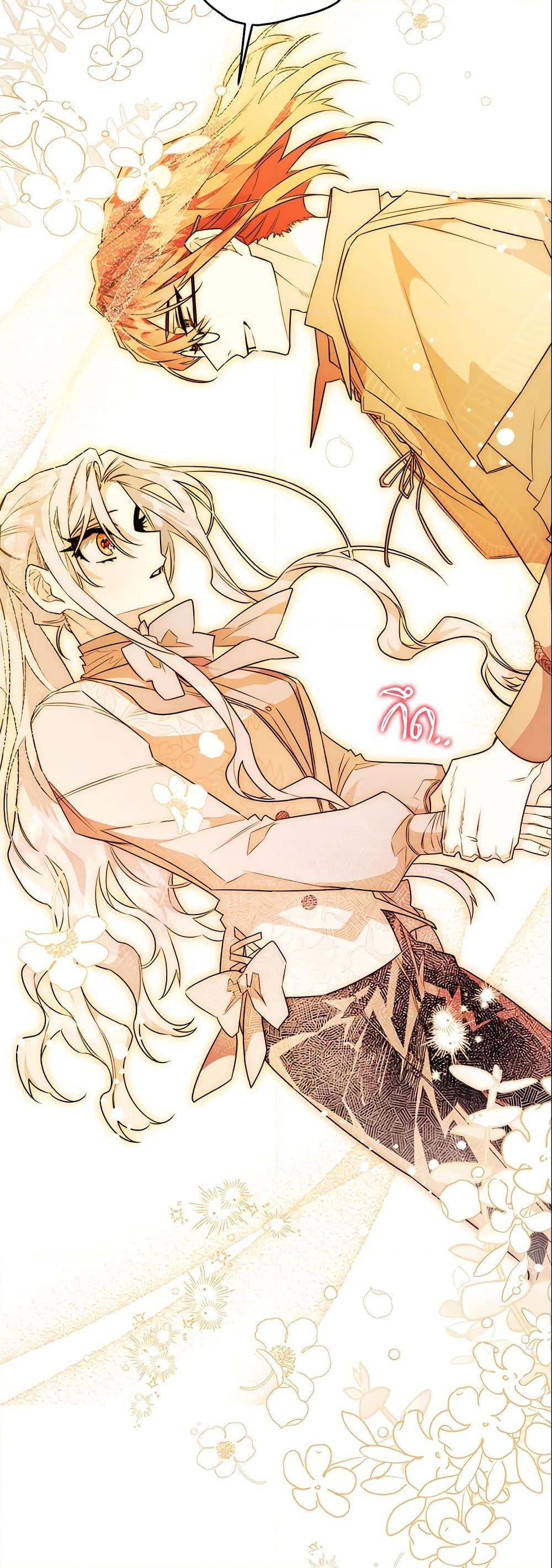 Manga-lc-com อ่านมังงะ อ่านการ์ตูน ออนไลน์ ฟรี Sigrid ตอนที่ 1 2 3 4 5 6 7 8 9 10 11 12 13 14 ฟรี ไม่มีโฆษณา Manga-lc - อ่าน มังงะ อ่าน การ์ตูน ออนไลน์ อ่านมังงะ ฟรี