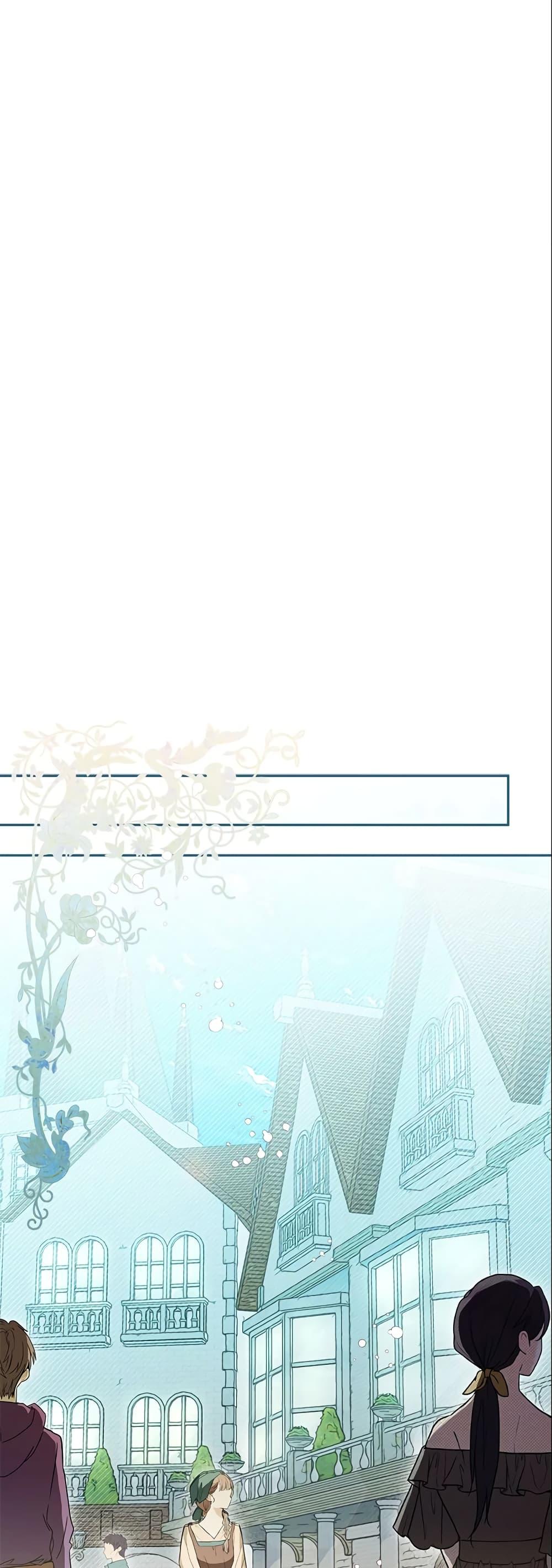 Manga-lc-com อ่านมังงะ อ่านการ์ตูน ออนไลน์ ฟรี Sigrid ตอนที่ 1 2 3 4 5 6 7 8 9 10 11 12 13 14 ฟรี ไม่มีโฆษณา Manga-lc - อ่าน มังงะ อ่าน การ์ตูน ออนไลน์ อ่านมังงะ ฟรี