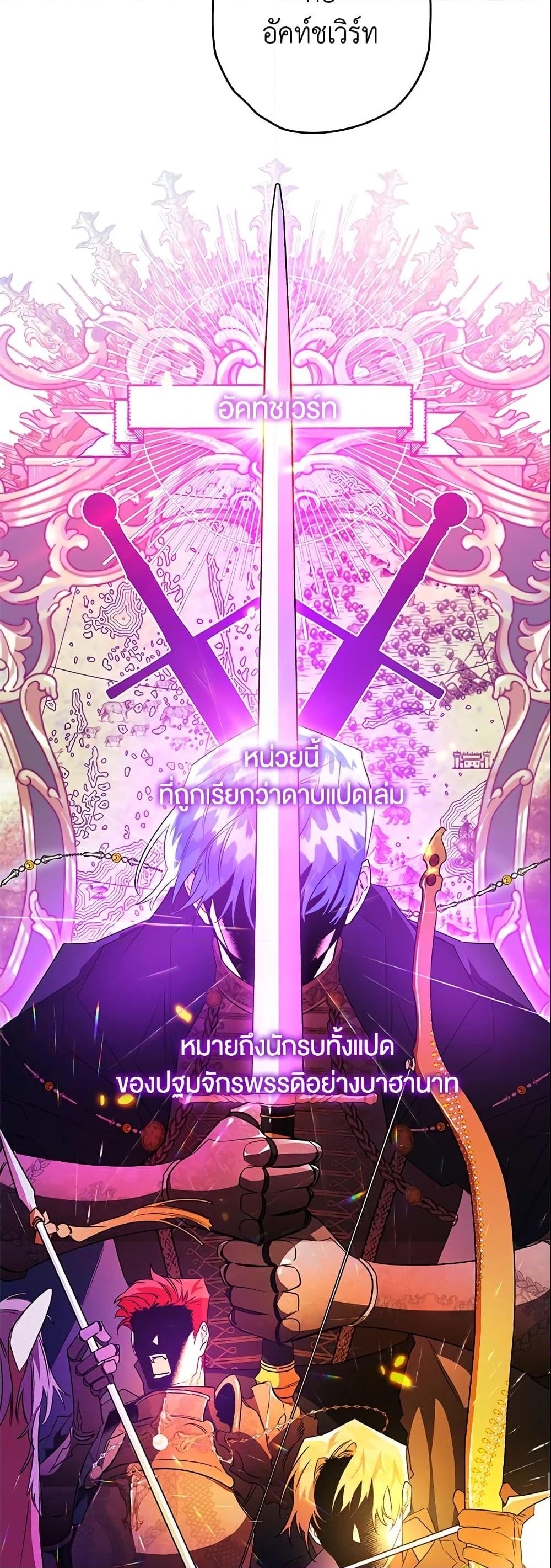 Manga-lc-com อ่านมังงะ อ่านการ์ตูน ออนไลน์ ฟรี Sigrid ตอนที่ 1 2 3 4 5 6 7 8 9 10 11 12 13 14 ฟรี ไม่มีโฆษณา Manga-lc - อ่าน มังงะ อ่าน การ์ตูน ออนไลน์ อ่านมังงะ ฟรี