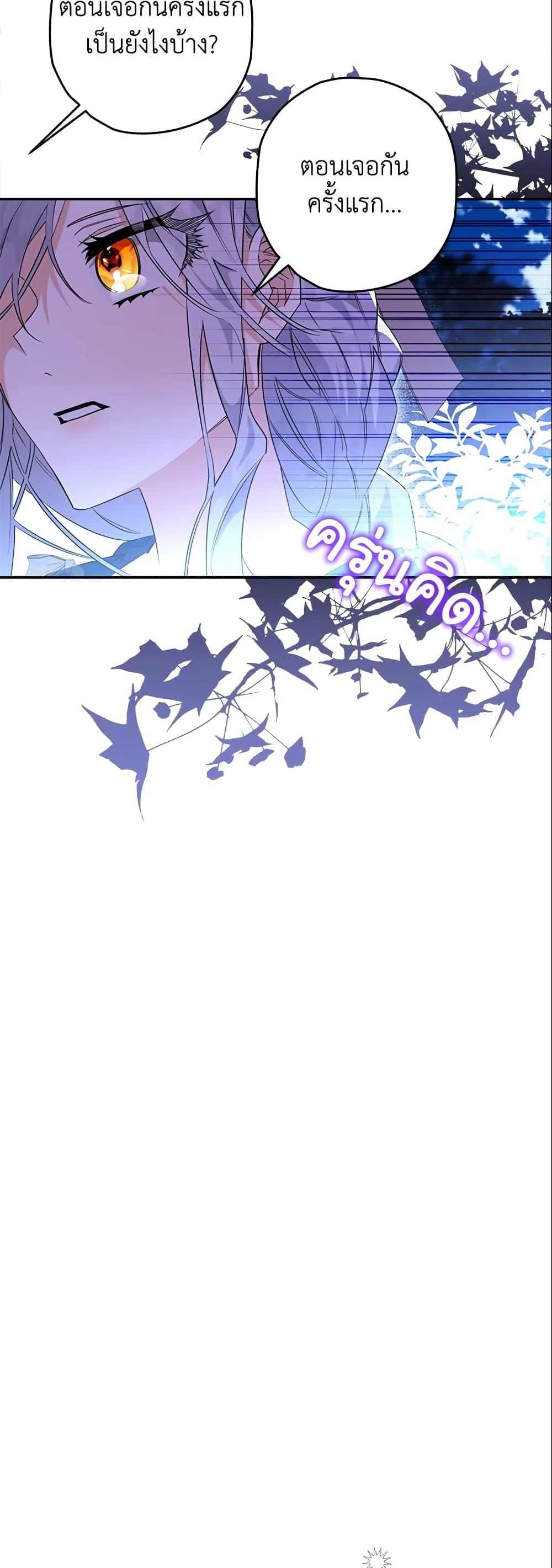 Manga-lc-com อ่านมังงะ อ่านการ์ตูน ออนไลน์ ฟรี Sigrid ตอนที่ 1 2 3 4 5 6 7 8 9 10 11 12 13 14 ฟรี ไม่มีโฆษณา Manga-lc - อ่าน มังงะ อ่าน การ์ตูน ออนไลน์ อ่านมังงะ ฟรี