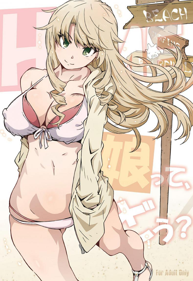 Doujin-Lc- อ่าน โดจิน มังฮวา เกาหลี ญี่ปุ่น จีน แปลไทย กะเเล้วชีวิตรักวัยรุ่นของผมมันเหนื่อยชะมัดเลย(C97) [RPG COMPANY 2 (Toumi Haruka)] HOME Ko tte Dou (Yahari Ore no Seishun Love Come wa Machigatteiru) ตอนที่ 1 2 3 4 5 6 7 8 9 10 11 12 13 14 ฟรี ไม่มีโฆษณา อ่าน โดจิน Manhwa เกาหลี ญี่ปุ่น จีน เรามีครบ คัดมาให้เน้นๆ โดจิน 18+ รับประกันความฟินโดย  Doujin Lc