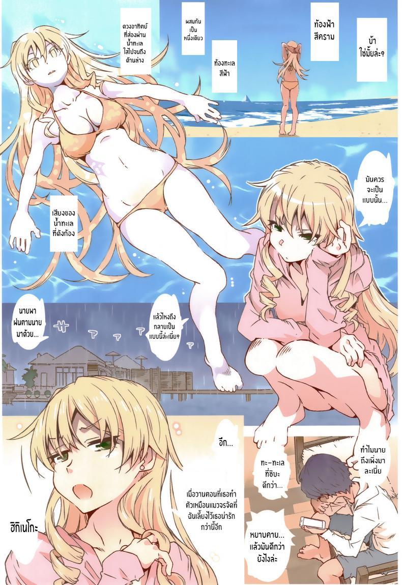 Doujin-Lc- อ่าน โดจิน มังฮวา เกาหลี ญี่ปุ่น จีน แปลไทย กะเเล้วชีวิตรักวัยรุ่นของผมมันเหนื่อยชะมัดเลย(C97) [RPG COMPANY 2 (Toumi Haruka)] HOME Ko tte Dou (Yahari Ore no Seishun Love Come wa Machigatteiru) ตอนที่ 1 2 3 4 5 6 7 8 9 10 11 12 13 14 ฟรี ไม่มีโฆษณา อ่าน โดจิน Manhwa เกาหลี ญี่ปุ่น จีน เรามีครบ คัดมาให้เน้นๆ โดจิน 18+ รับประกันความฟินโดย  Doujin Lc