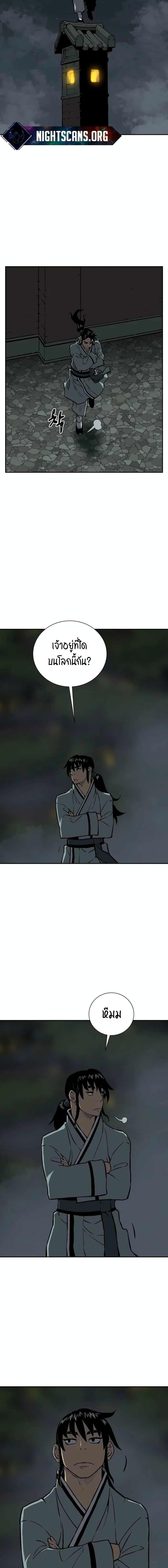 Manga-lc-com อ่านมังงะ อ่านการ์ตูน ออนไลน์ ฟรี Tales of A Shinning Sword ตอนที่ 1 2 3 4 5 6 7 8 9 10 11 12 13 14 ฟรี ไม่มีโฆษณา Manga-lc - อ่าน มังงะ อ่าน การ์ตูน ออนไลน์ อ่านมังงะ ฟรี