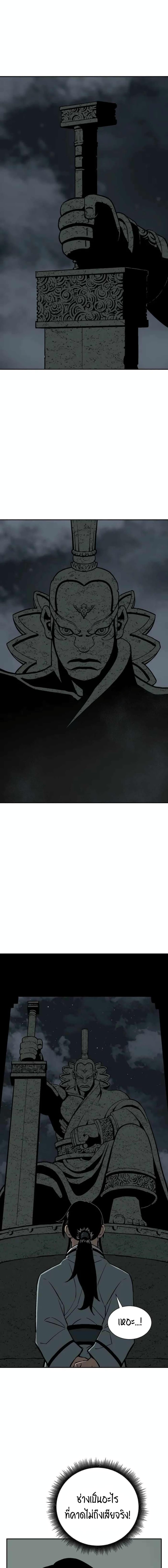 Manga-lc-com อ่านมังงะ อ่านการ์ตูน ออนไลน์ ฟรี Tales of A Shinning Sword ตอนที่ 1 2 3 4 5 6 7 8 9 10 11 12 13 14 ฟรี ไม่มีโฆษณา Manga-lc - อ่าน มังงะ อ่าน การ์ตูน ออนไลน์ อ่านมังงะ ฟรี