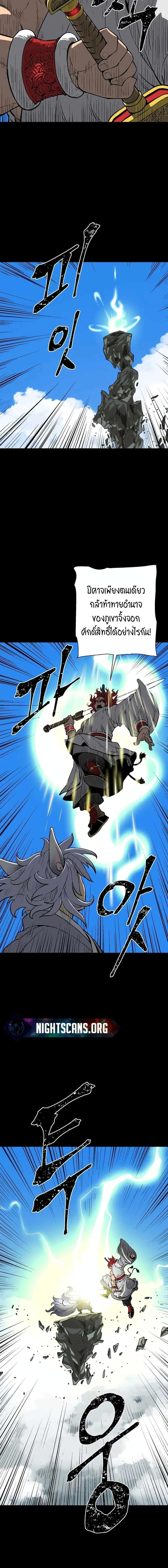 Manga-lc-com อ่านมังงะ อ่านการ์ตูน ออนไลน์ ฟรี Tales of A Shinning Sword ตอนที่ 1 2 3 4 5 6 7 8 9 10 11 12 13 14 ฟรี ไม่มีโฆษณา Manga-lc - อ่าน มังงะ อ่าน การ์ตูน ออนไลน์ อ่านมังงะ ฟรี