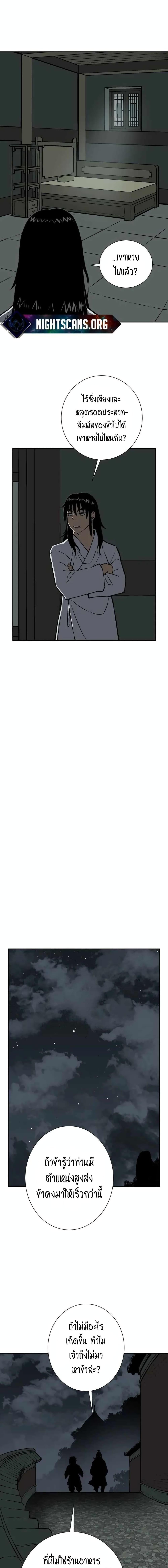 Manga-lc-com อ่านมังงะ อ่านการ์ตูน ออนไลน์ ฟรี Tales of A Shinning Sword ตอนที่ 1 2 3 4 5 6 7 8 9 10 11 12 13 14 ฟรี ไม่มีโฆษณา Manga-lc - อ่าน มังงะ อ่าน การ์ตูน ออนไลน์ อ่านมังงะ ฟรี