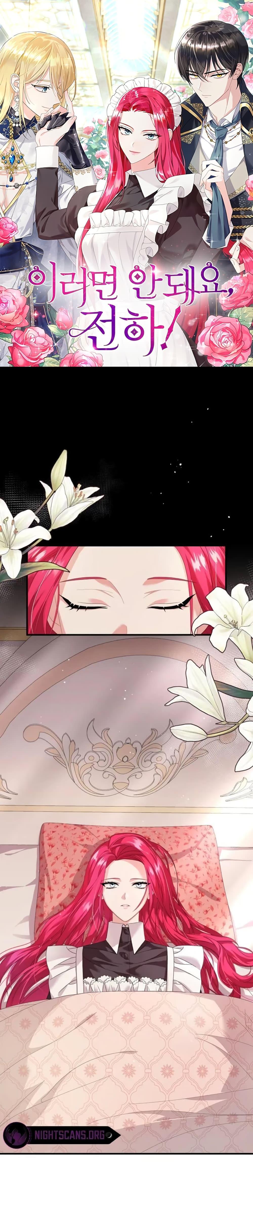 Manga-lc-com อ่านมังงะ อ่านการ์ตูน ออนไลน์ ฟรี Don’t Do This Your Majesty! ตอนที่ 1 2 3 4 5 6 7 8 9 10 11 12 13 14 ฟรี ไม่มีโฆษณา Manga-lc - อ่าน มังงะ อ่าน การ์ตูน ออนไลน์ อ่านมังงะ ฟรี