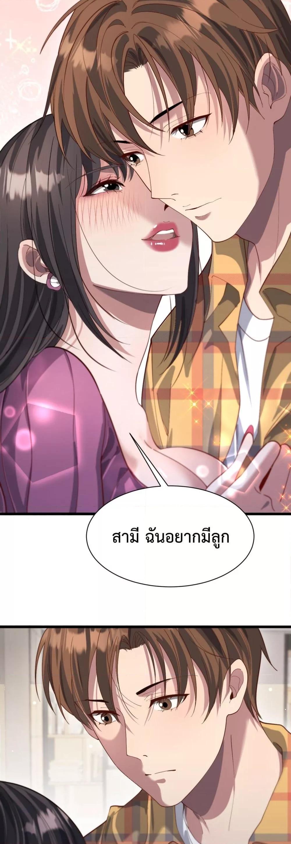 Manga-lc-com อ่านมังงะ อ่านการ์ตูน ออนไลน์ ฟรี I’mStuckonth ตอนที่ 1 2 3 4 5 6 7 8 9 10 11 12 13 14 ฟรี ไม่มีโฆษณา Manga-lc - อ่าน มังงะ อ่าน การ์ตูน ออนไลน์ อ่านมังงะ ฟรี