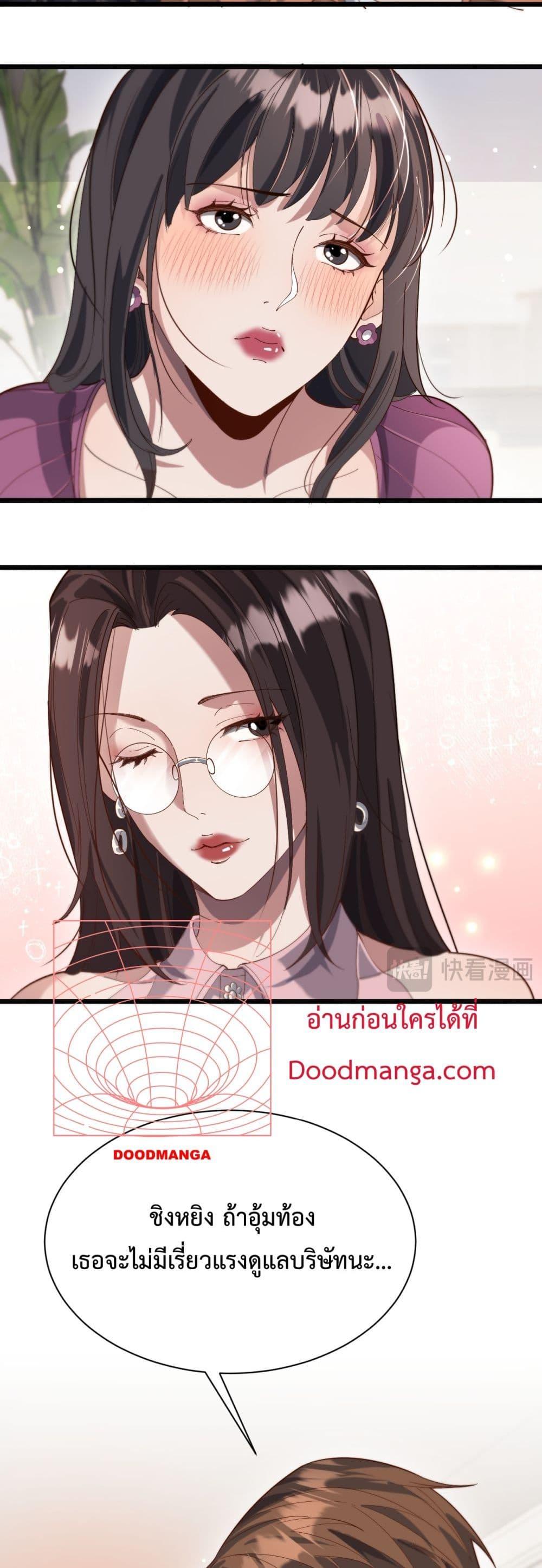 Manga-lc-com อ่านมังงะ อ่านการ์ตูน ออนไลน์ ฟรี I’mStuckonth ตอนที่ 1 2 3 4 5 6 7 8 9 10 11 12 13 14 ฟรี ไม่มีโฆษณา Manga-lc - อ่าน มังงะ อ่าน การ์ตูน ออนไลน์ อ่านมังงะ ฟรี