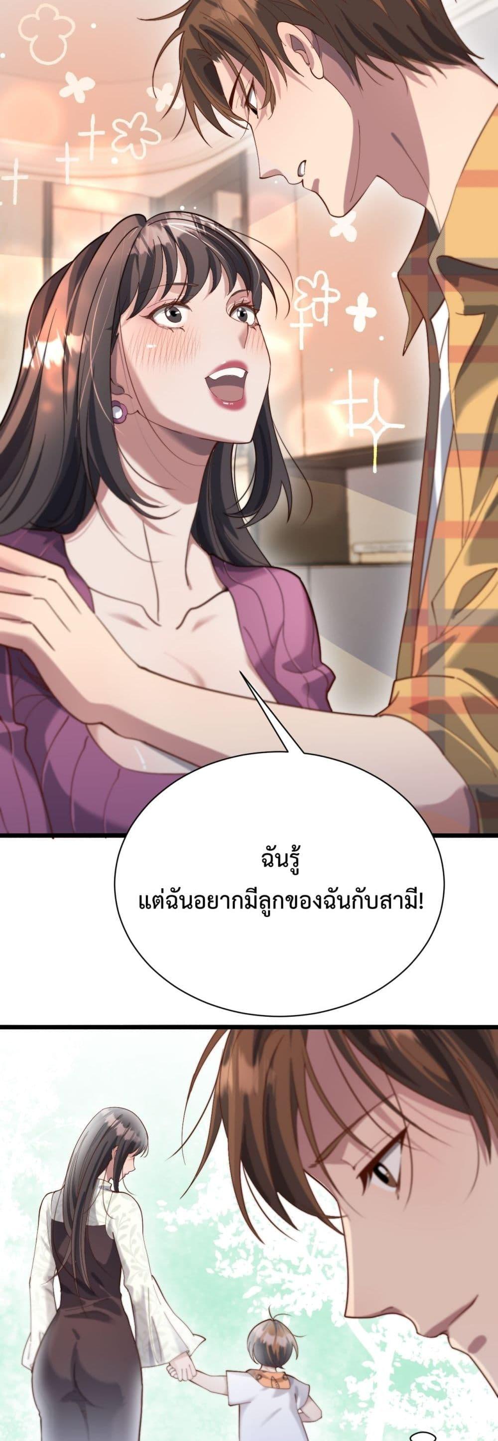 Manga-lc-com อ่านมังงะ อ่านการ์ตูน ออนไลน์ ฟรี I’mStuckonth ตอนที่ 1 2 3 4 5 6 7 8 9 10 11 12 13 14 ฟรี ไม่มีโฆษณา Manga-lc - อ่าน มังงะ อ่าน การ์ตูน ออนไลน์ อ่านมังงะ ฟรี