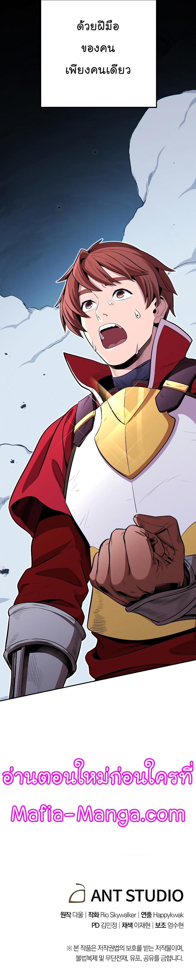 Manga-lc-com อ่านมังงะ อ่านการ์ตูน ออนไลน์ ฟรี Dungeon Reset ตอนที่ 1 2 3 4 5 6 7 8 9 10 11 12 13 14 ฟรี ไม่มีโฆษณา Manga-lc - อ่าน มังงะ อ่าน การ์ตูน ออนไลน์ อ่านมังงะ ฟรี