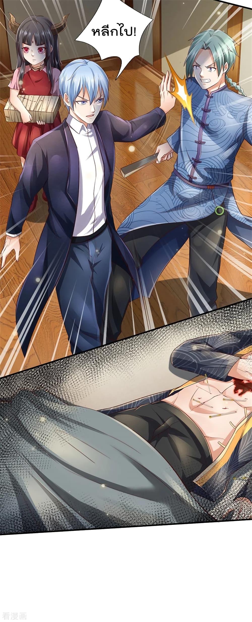 Manga-lc-com อ่านมังงะ อ่านการ์ตูน ออนไลน์ ฟรี I’mTheGreatI ตอนที่ 1 2 3 4 5 6 7 8 9 10 11 12 13 14 ฟรี ไม่มีโฆษณา Manga-lc - อ่าน มังงะ อ่าน การ์ตูน ออนไลน์ อ่านมังงะ ฟรี