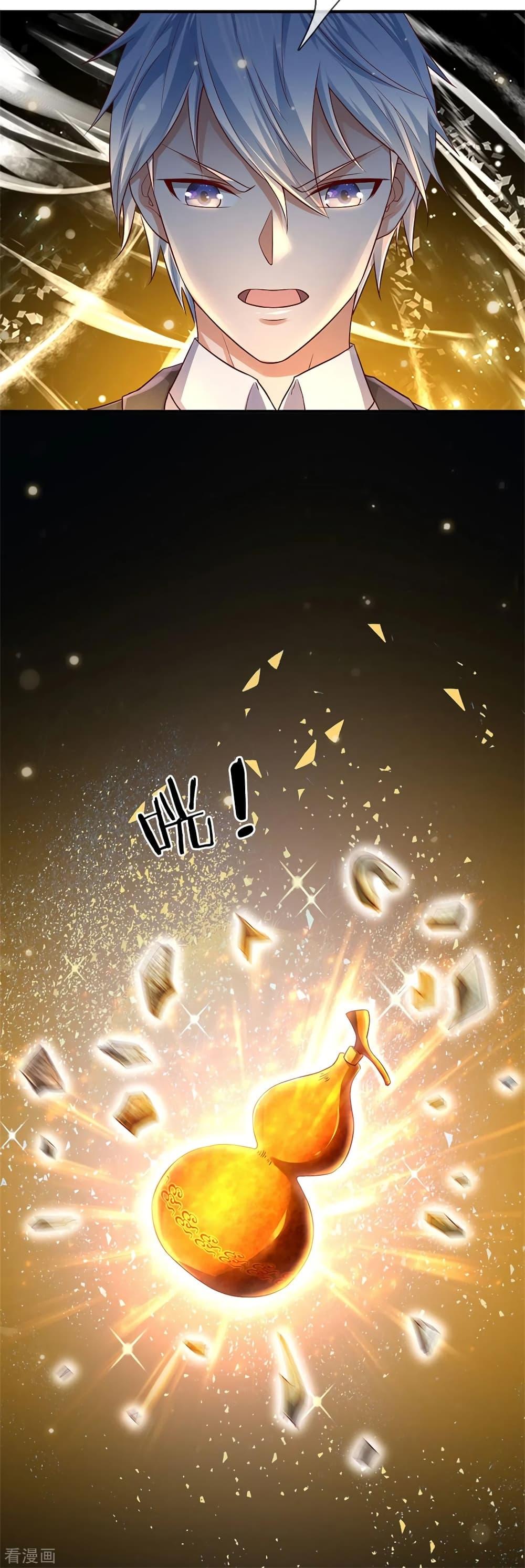 Manga-lc-com อ่านมังงะ อ่านการ์ตูน ออนไลน์ ฟรี I’mTheGreatI ตอนที่ 1 2 3 4 5 6 7 8 9 10 11 12 13 14 ฟรี ไม่มีโฆษณา Manga-lc - อ่าน มังงะ อ่าน การ์ตูน ออนไลน์ อ่านมังงะ ฟรี