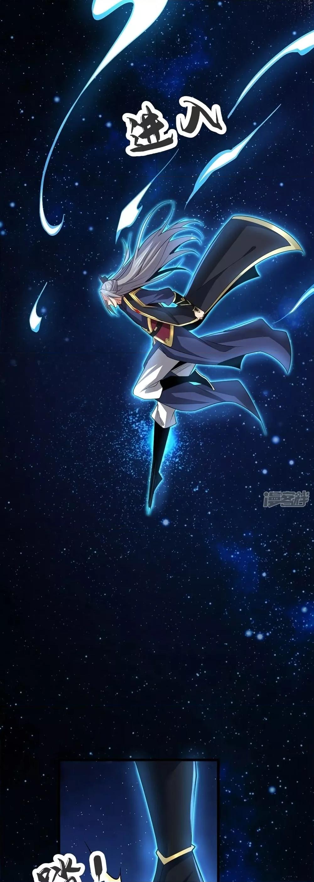 Manga-lc-com อ่านมังงะ อ่านการ์ตูน ออนไลน์ ฟรี The Ten Great Emperors At The Beginning Are All My Apprentices – สิบมหาจักรพรรดิล้วนเป็นศิษย์ของข้า ตอนที่ 1 2 3 4 5 6 7 8 9 10 11 12 13 14 ฟรี ไม่มีโฆษณา Manga-lc - อ่าน มังงะ อ่าน การ์ตูน ออนไลน์ อ่านมังงะ ฟรี