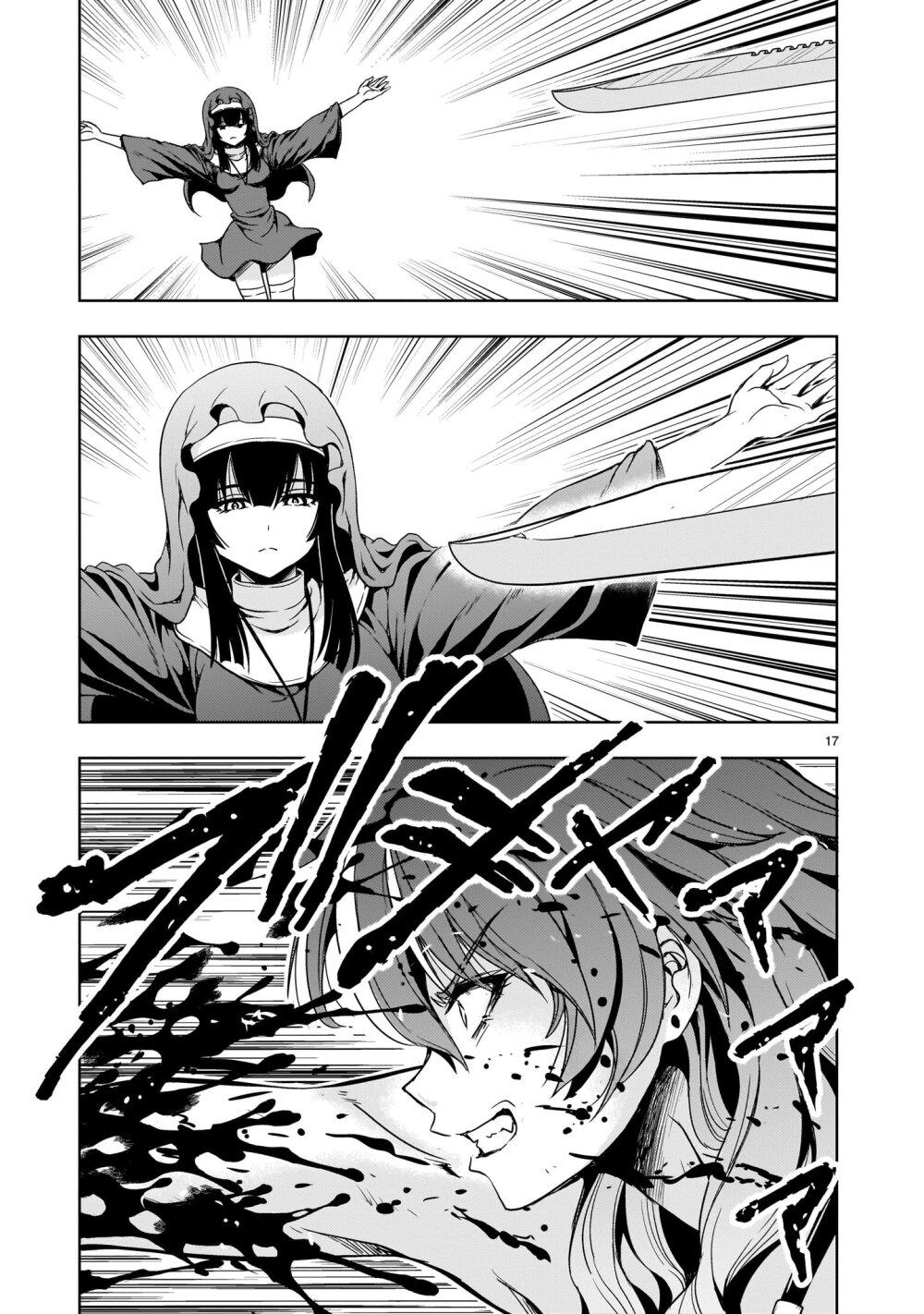 Manga-lc-com อ่านมังงะ อ่านการ์ตูน ออนไลน์ ฟรี Despair Memory Gundam Sequel ตอนที่ 1 2 3 4 5 6 7 8 9 10 11 12 13 14 ฟรี ไม่มีโฆษณา Manga-lc - อ่าน มังงะ อ่าน การ์ตูน ออนไลน์ อ่านมังงะ ฟรี