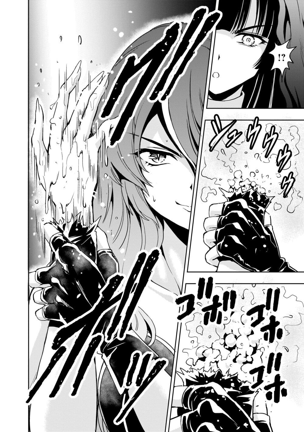 Manga-lc-com อ่านมังงะ อ่านการ์ตูน ออนไลน์ ฟรี Despair Memory Gundam Sequel ตอนที่ 1 2 3 4 5 6 7 8 9 10 11 12 13 14 ฟรี ไม่มีโฆษณา Manga-lc - อ่าน มังงะ อ่าน การ์ตูน ออนไลน์ อ่านมังงะ ฟรี