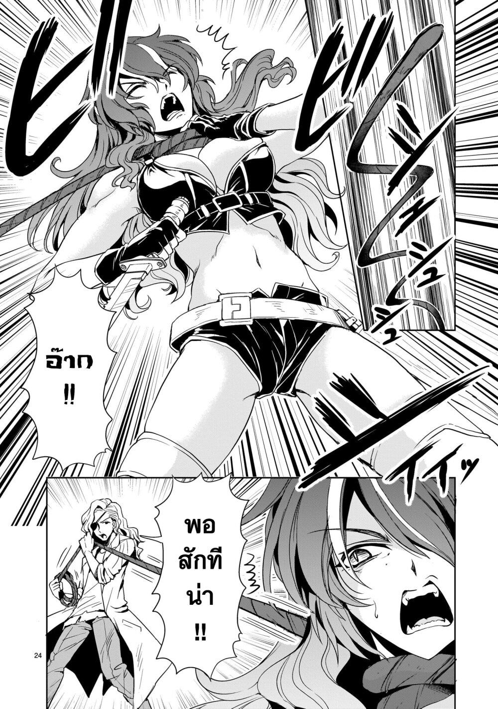 Manga-lc-com อ่านมังงะ อ่านการ์ตูน ออนไลน์ ฟรี Despair Memory Gundam Sequel ตอนที่ 1 2 3 4 5 6 7 8 9 10 11 12 13 14 ฟรี ไม่มีโฆษณา Manga-lc - อ่าน มังงะ อ่าน การ์ตูน ออนไลน์ อ่านมังงะ ฟรี