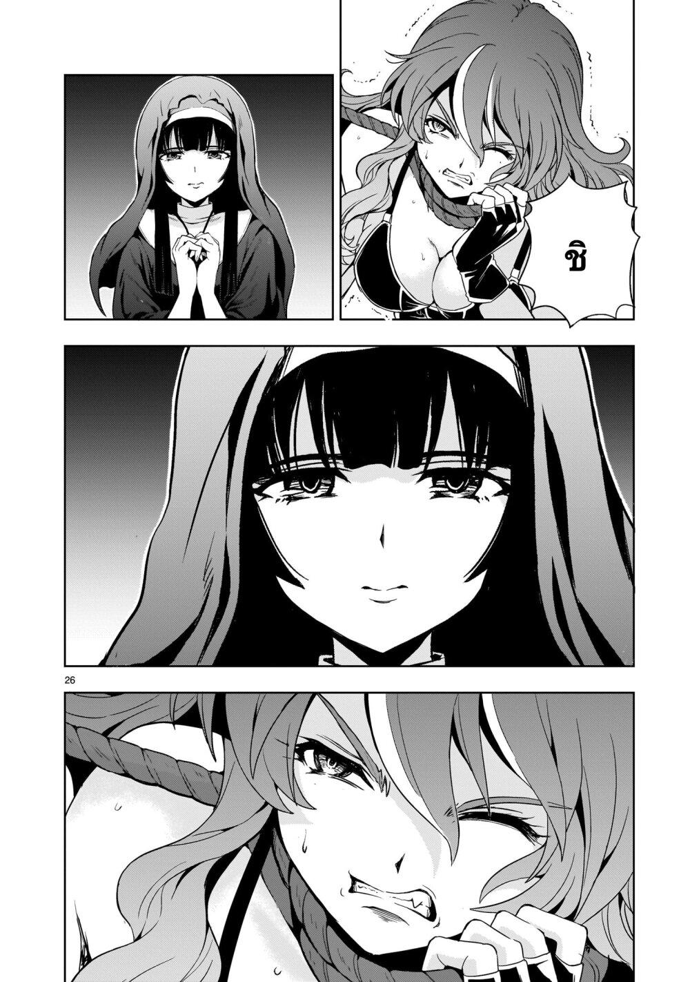 Manga-lc-com อ่านมังงะ อ่านการ์ตูน ออนไลน์ ฟรี Despair Memory Gundam Sequel ตอนที่ 1 2 3 4 5 6 7 8 9 10 11 12 13 14 ฟรี ไม่มีโฆษณา Manga-lc - อ่าน มังงะ อ่าน การ์ตูน ออนไลน์ อ่านมังงะ ฟรี