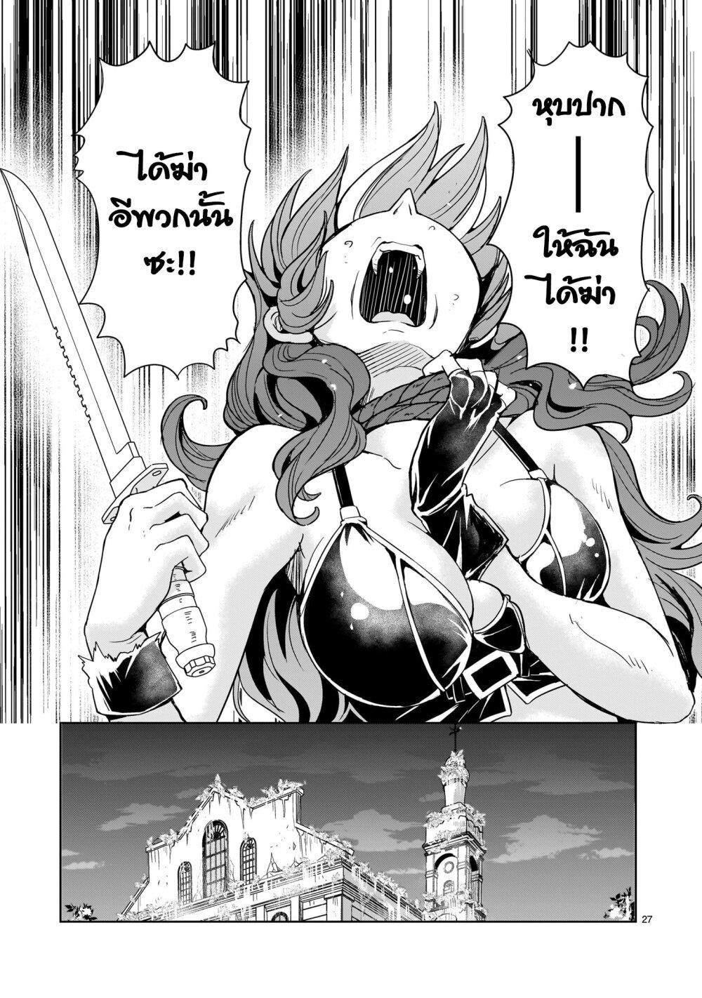 Manga-lc-com อ่านมังงะ อ่านการ์ตูน ออนไลน์ ฟรี Despair Memory Gundam Sequel ตอนที่ 1 2 3 4 5 6 7 8 9 10 11 12 13 14 ฟรี ไม่มีโฆษณา Manga-lc - อ่าน มังงะ อ่าน การ์ตูน ออนไลน์ อ่านมังงะ ฟรี