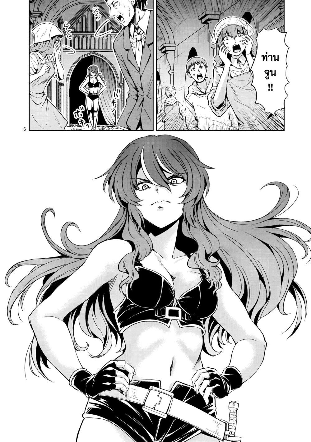 Manga-lc-com อ่านมังงะ อ่านการ์ตูน ออนไลน์ ฟรี Despair Memory Gundam Sequel ตอนที่ 1 2 3 4 5 6 7 8 9 10 11 12 13 14 ฟรี ไม่มีโฆษณา Manga-lc - อ่าน มังงะ อ่าน การ์ตูน ออนไลน์ อ่านมังงะ ฟรี