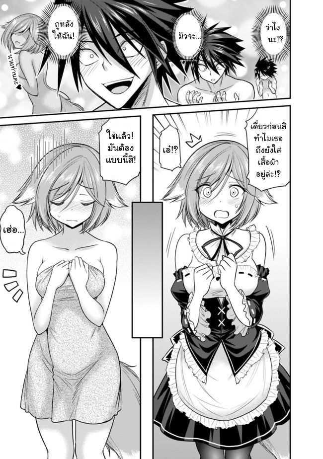 Manga-lc-com อ่านมังงะ อ่านการ์ตูน ออนไลน์ ฟรี Kujibiki Tokushou Musou Harem-ken ตอนที่ 1 2 3 4 5 6 7 8 9 10 11 12 13 14 ฟรี ไม่มีโฆษณา Manga-lc - อ่าน มังงะ อ่าน การ์ตูน ออนไลน์ อ่านมังงะ ฟรี
