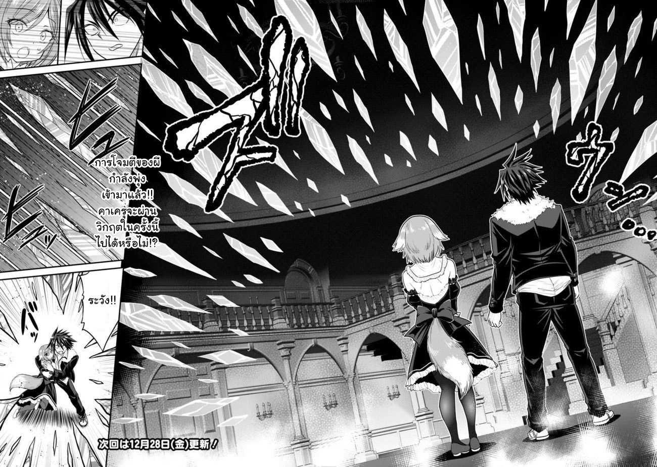 Manga-lc-com อ่านมังงะ อ่านการ์ตูน ออนไลน์ ฟรี Kujibiki Tokushou Musou Harem-ken ตอนที่ 1 2 3 4 5 6 7 8 9 10 11 12 13 14 ฟรี ไม่มีโฆษณา Manga-lc - อ่าน มังงะ อ่าน การ์ตูน ออนไลน์ อ่านมังงะ ฟรี